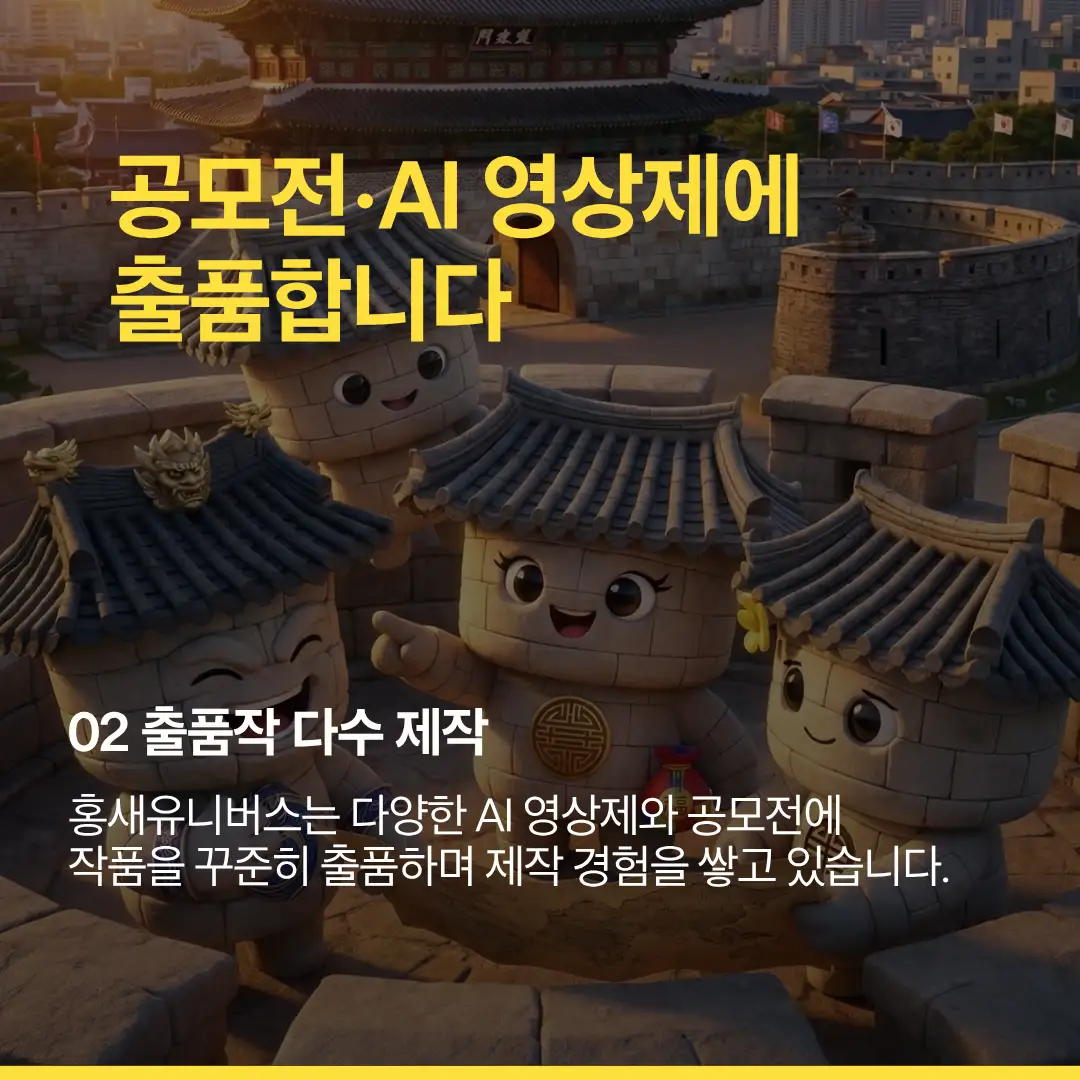 이미지 6