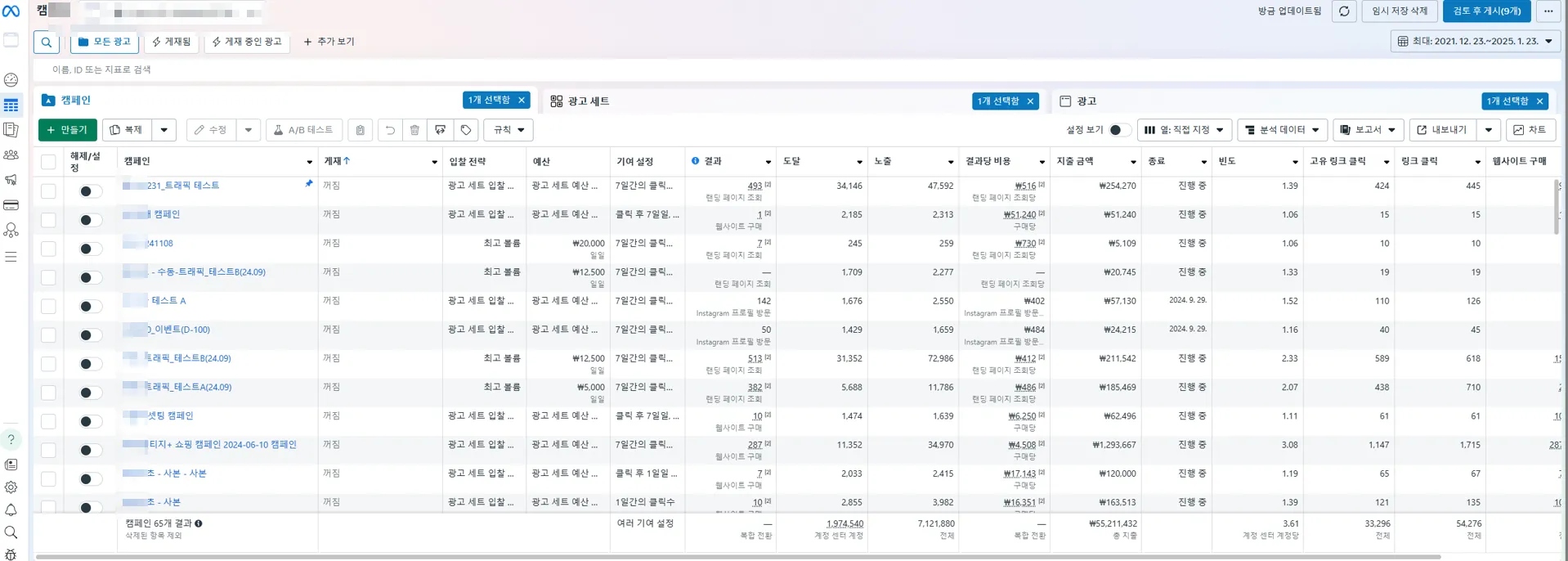 이미지 3