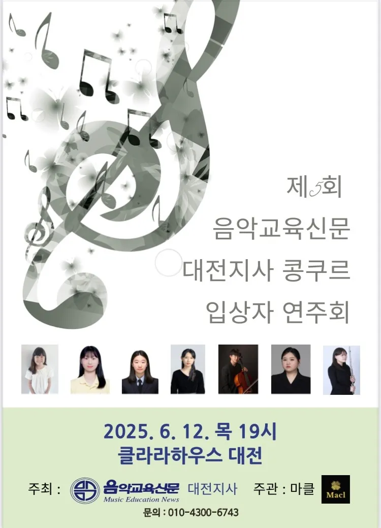 이미지 8