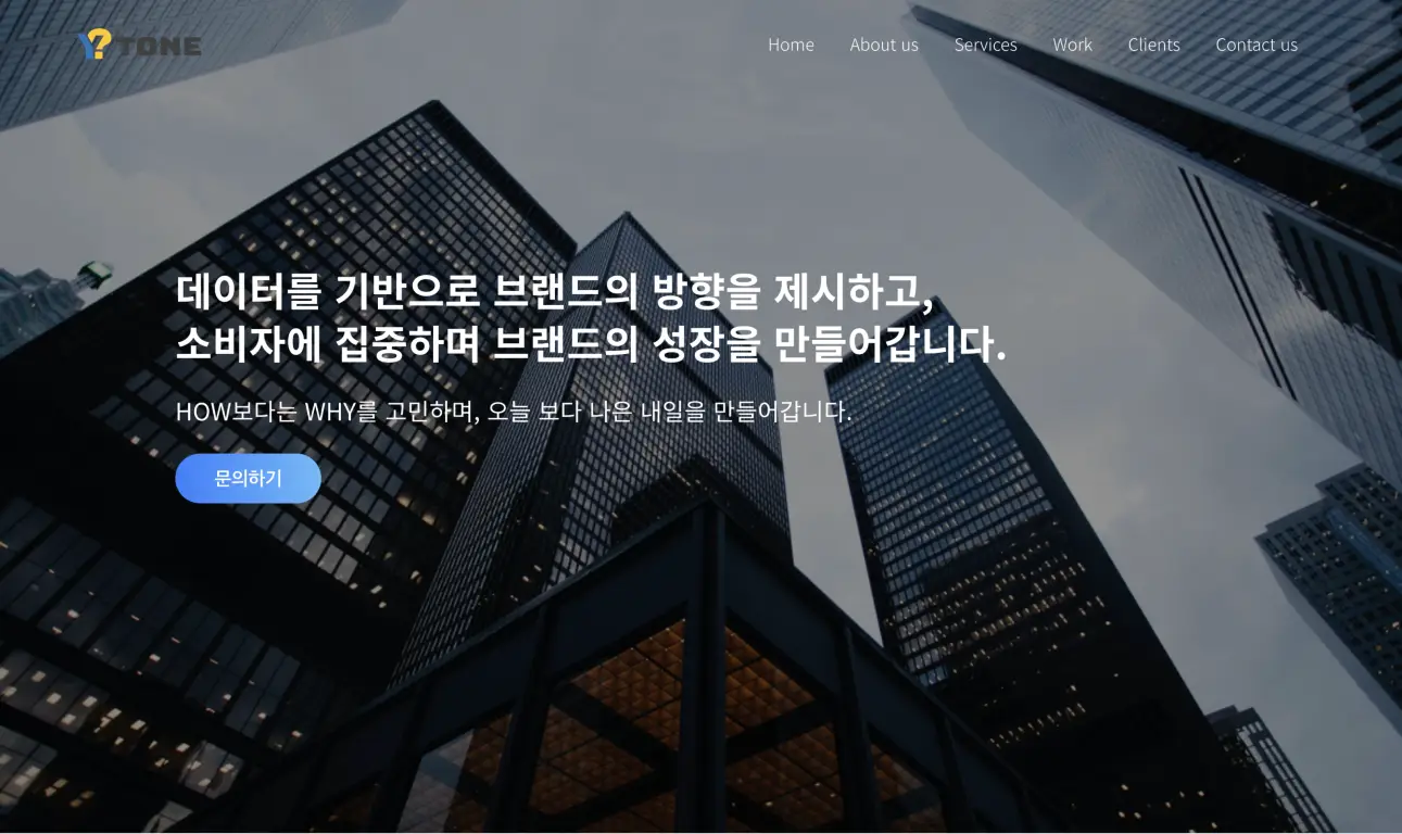 포트폴리오 대표 이미지