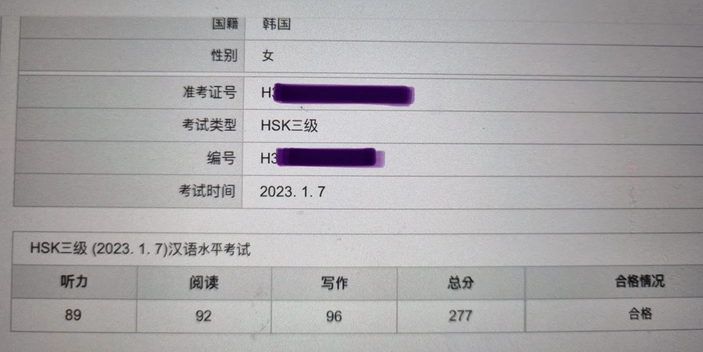 이미지 3