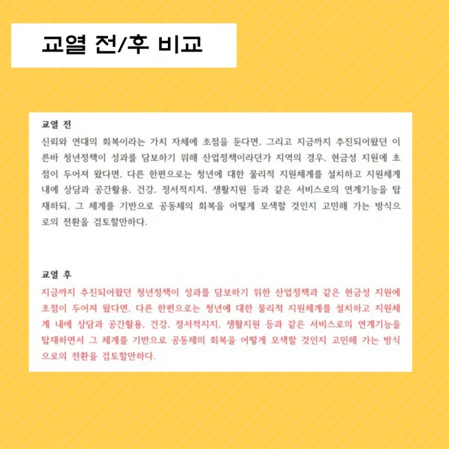이미지 3