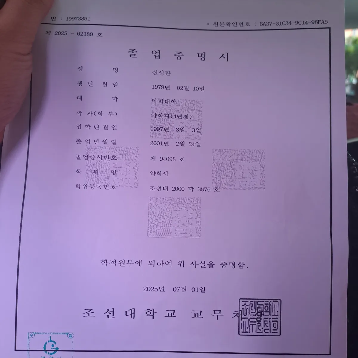 이미지 3