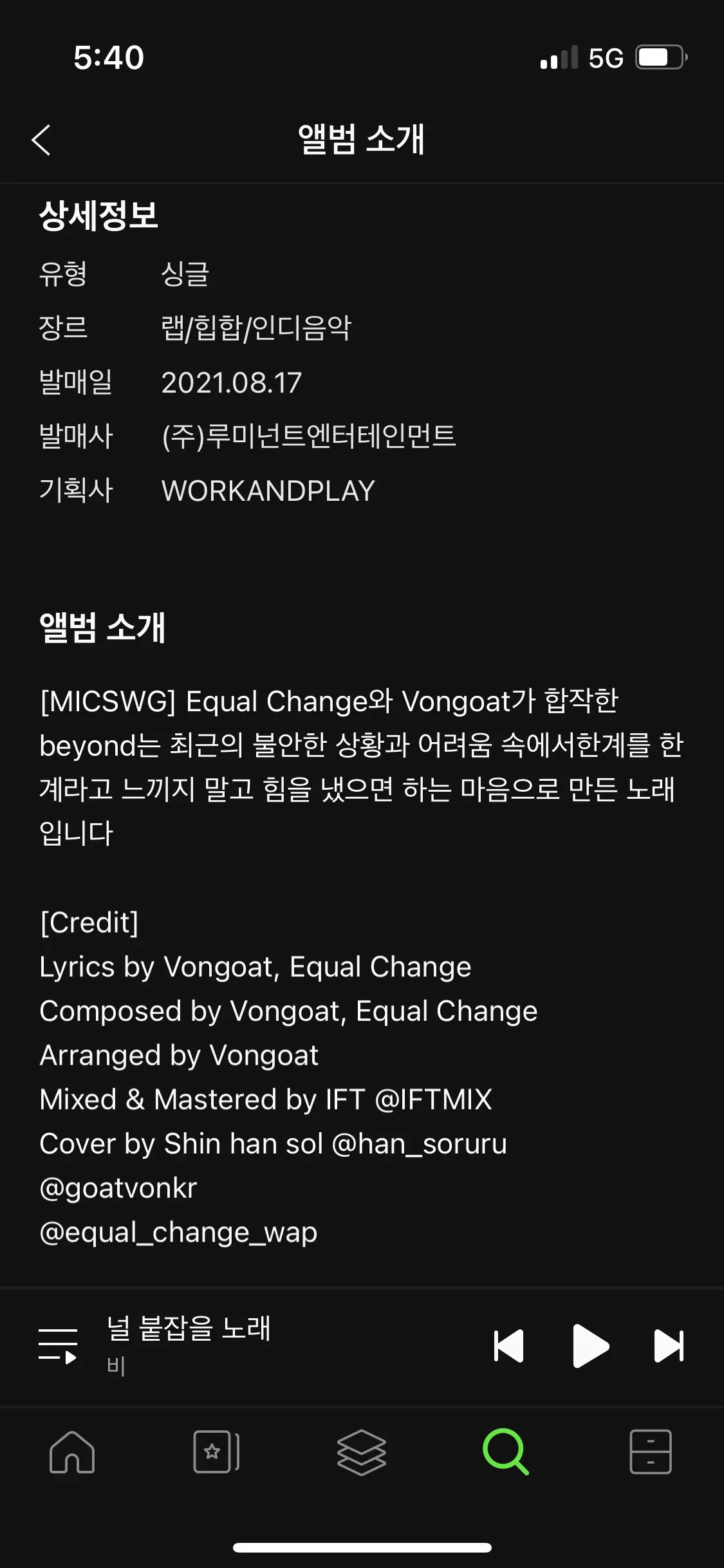 이미지 3