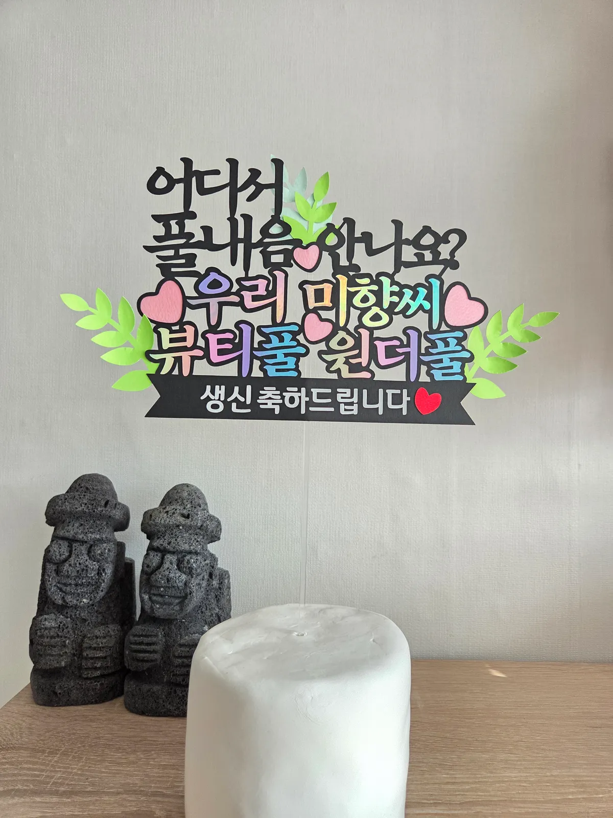 이미지 6