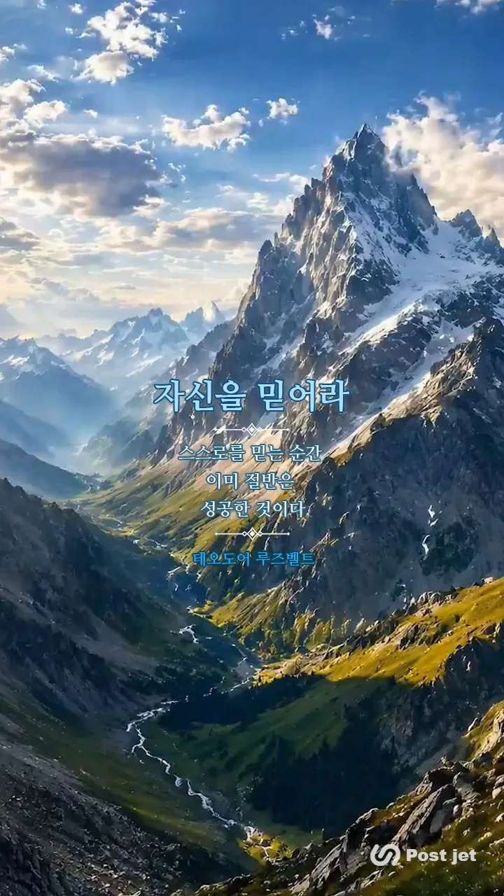 포트폴리오 이미지