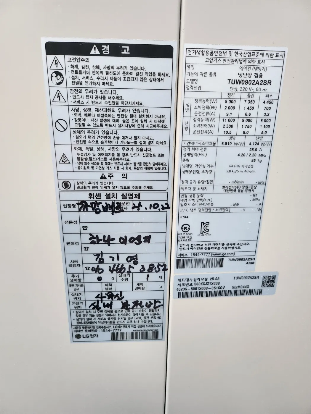 이미지 6