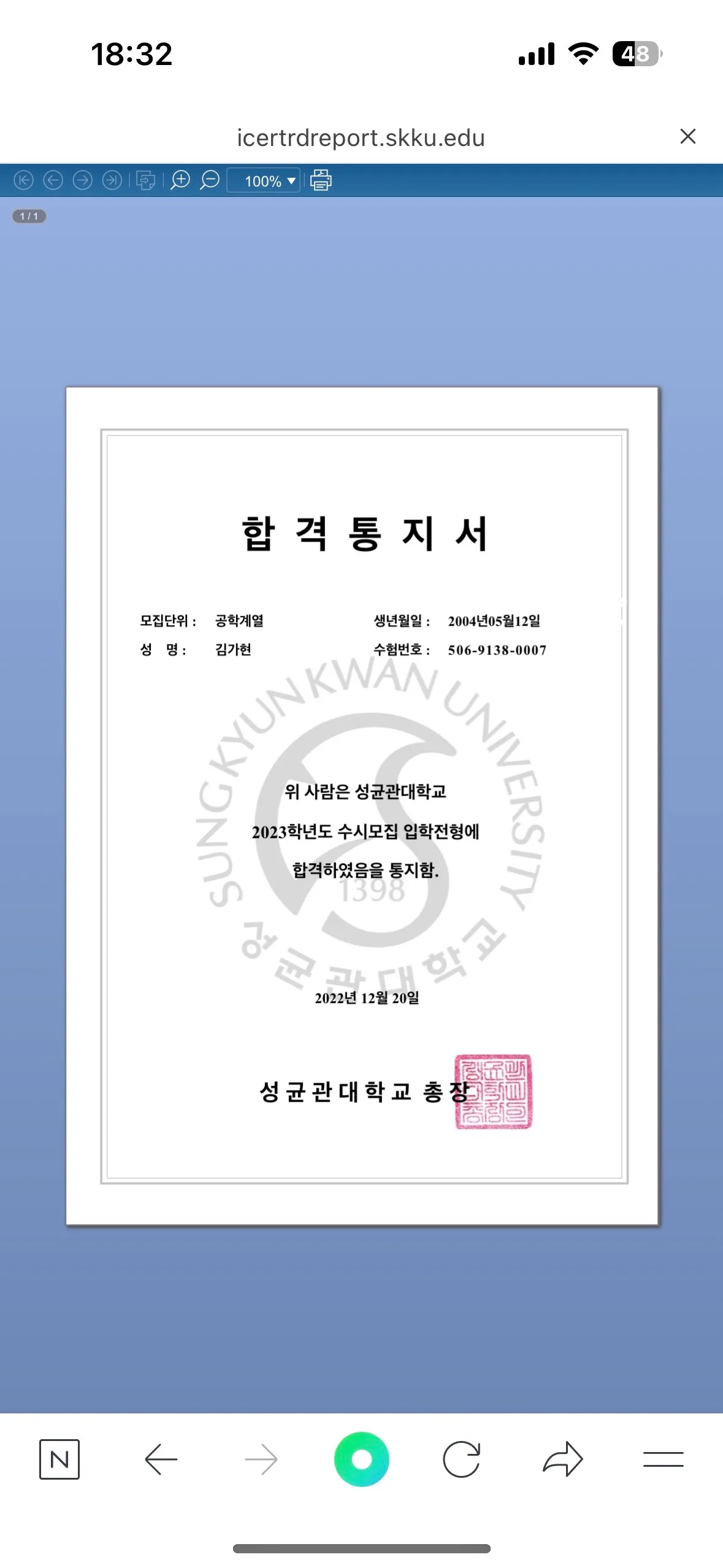 포트폴리오 이미지