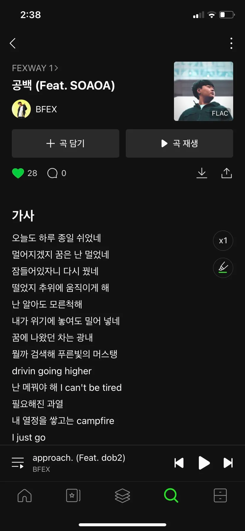 이미지 7
