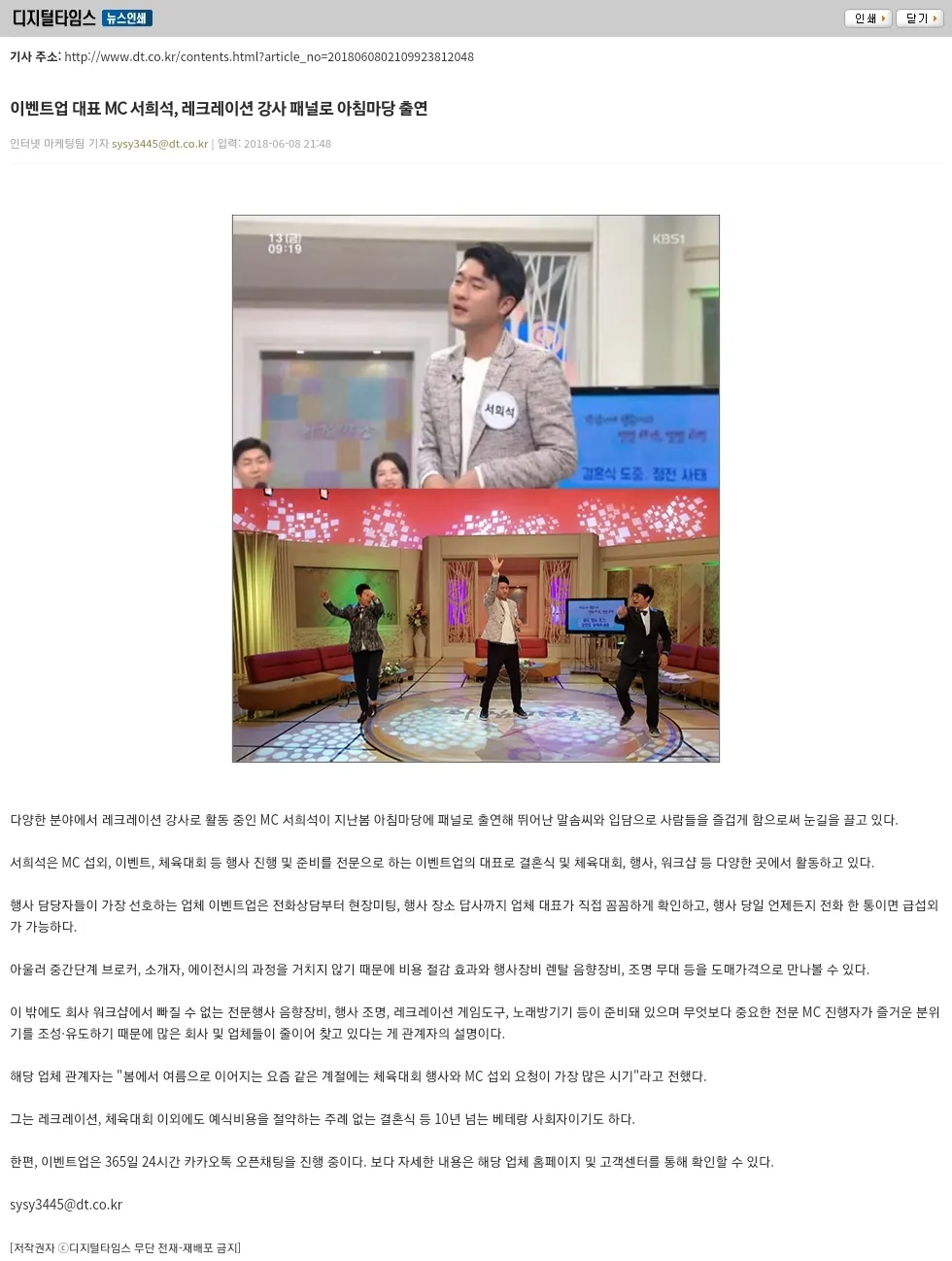 이미지 8