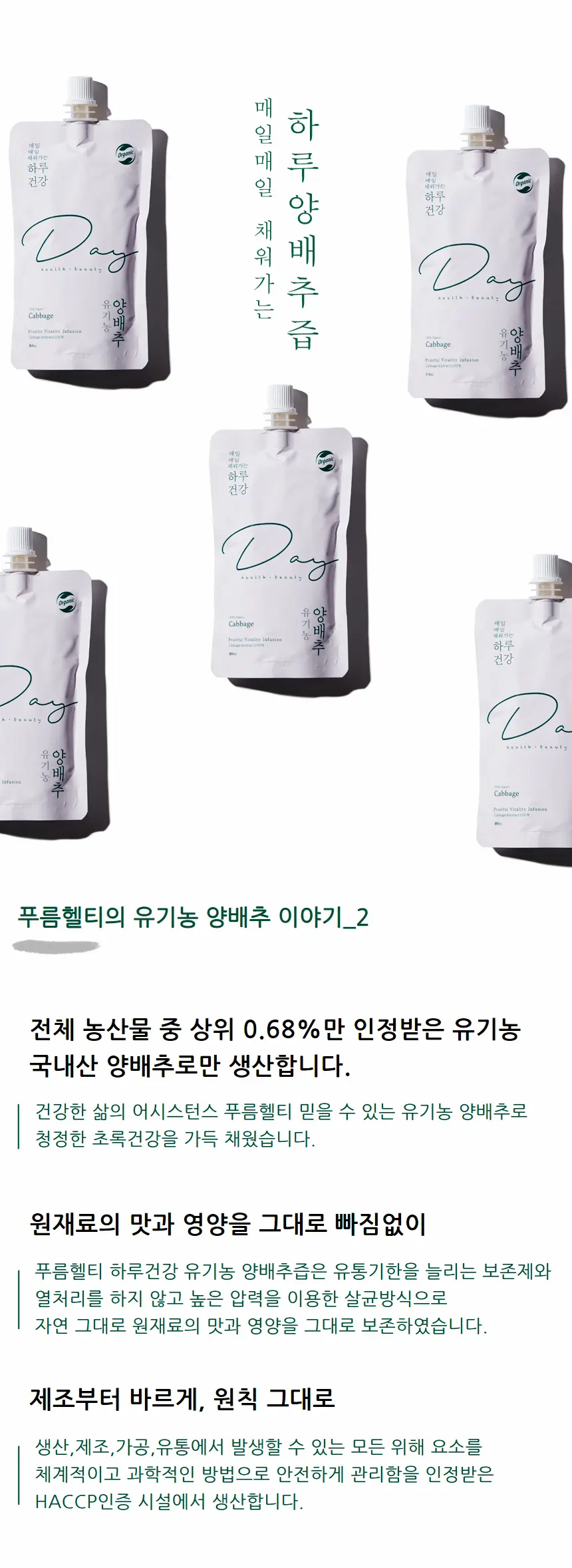 이미지 3