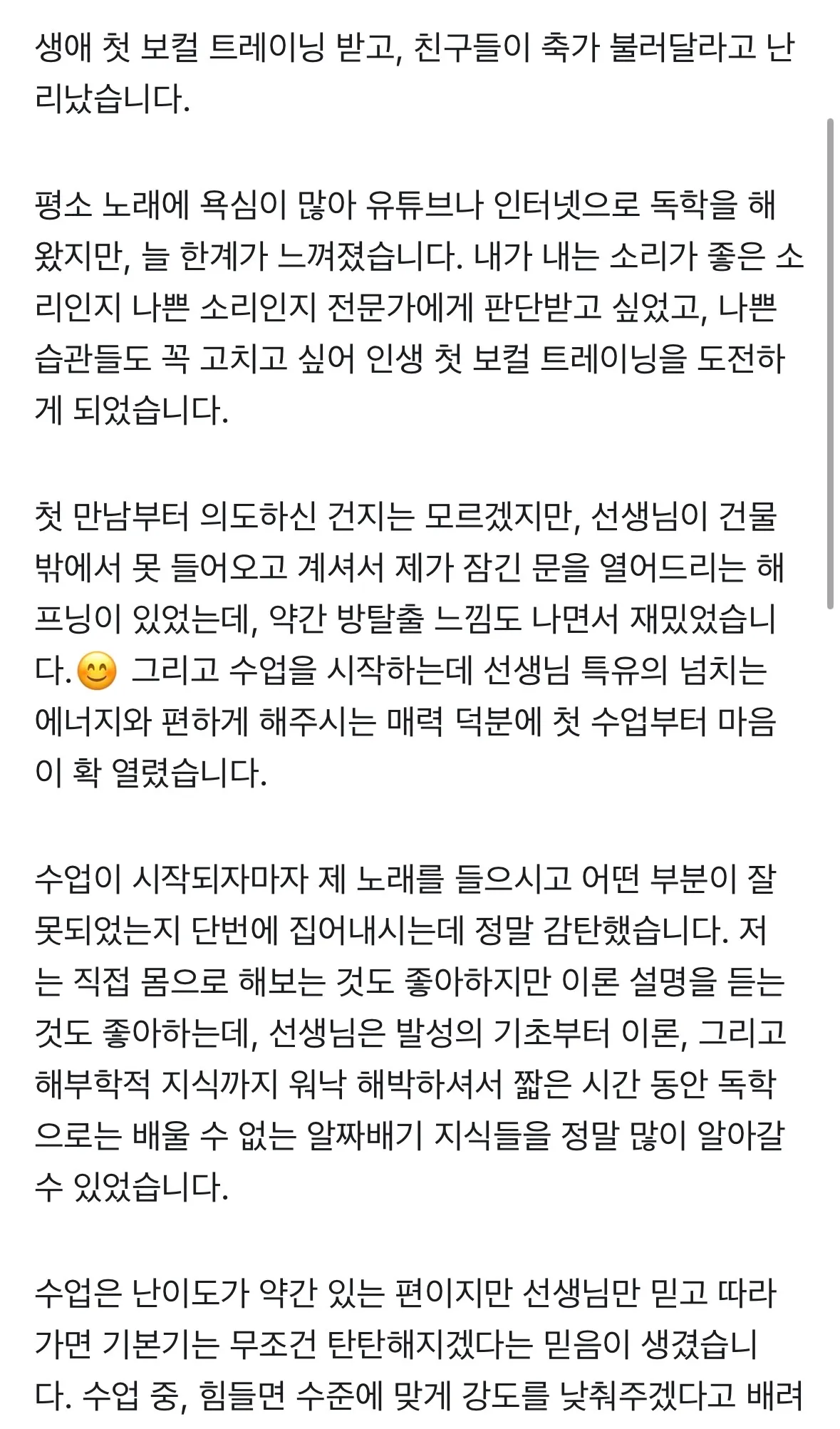 이미지 9