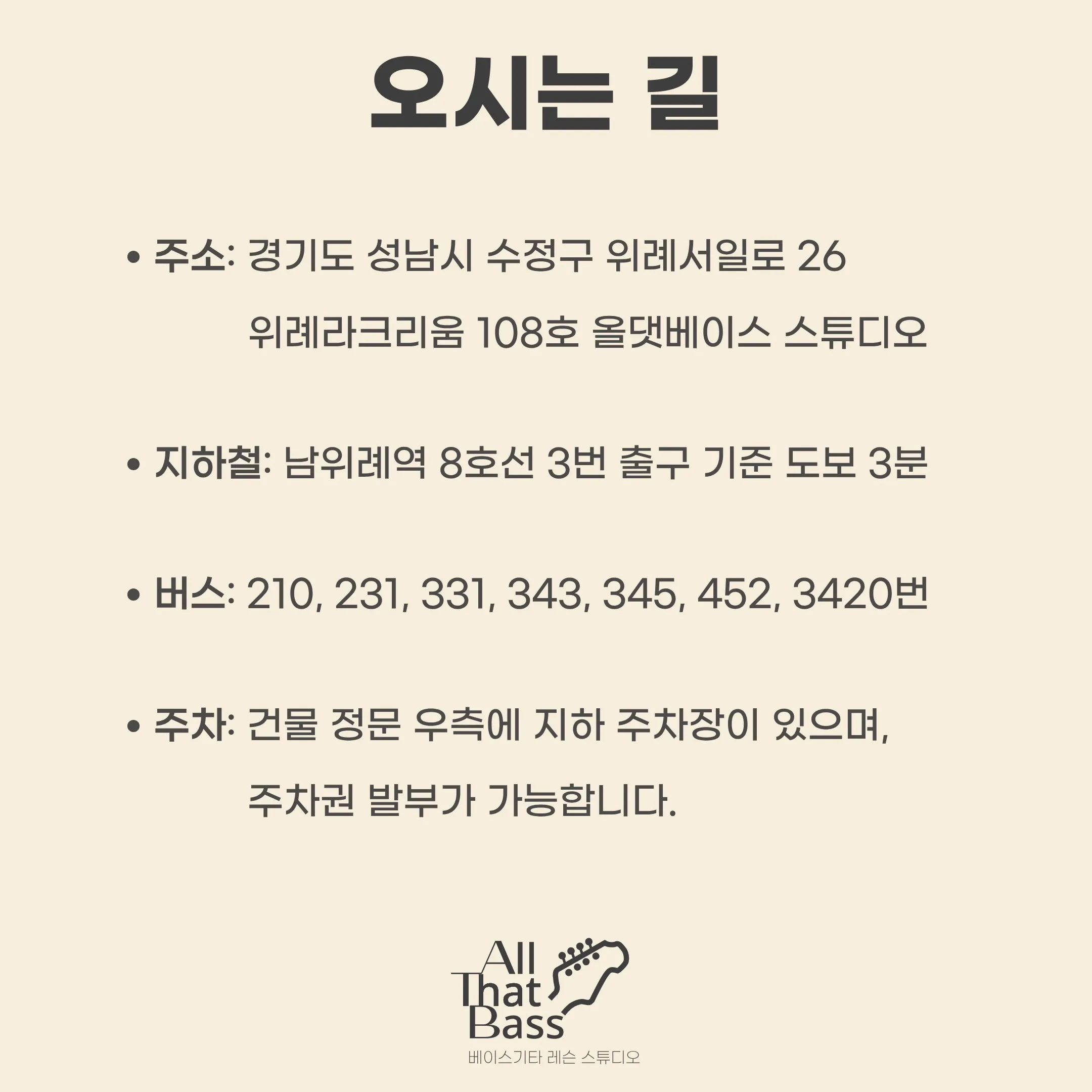 이미지 16