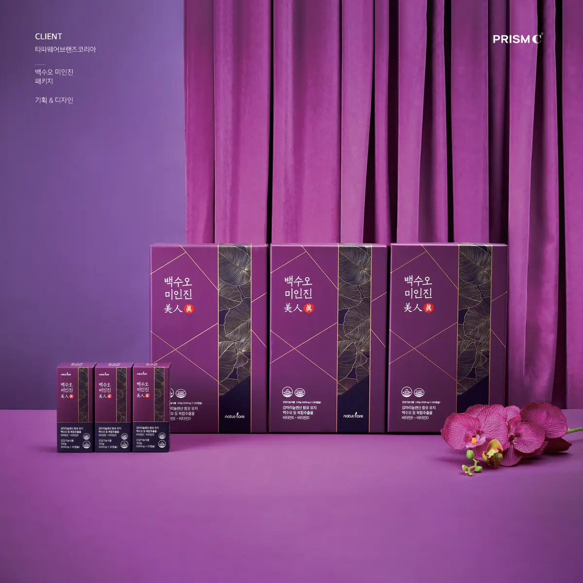 이미지 7