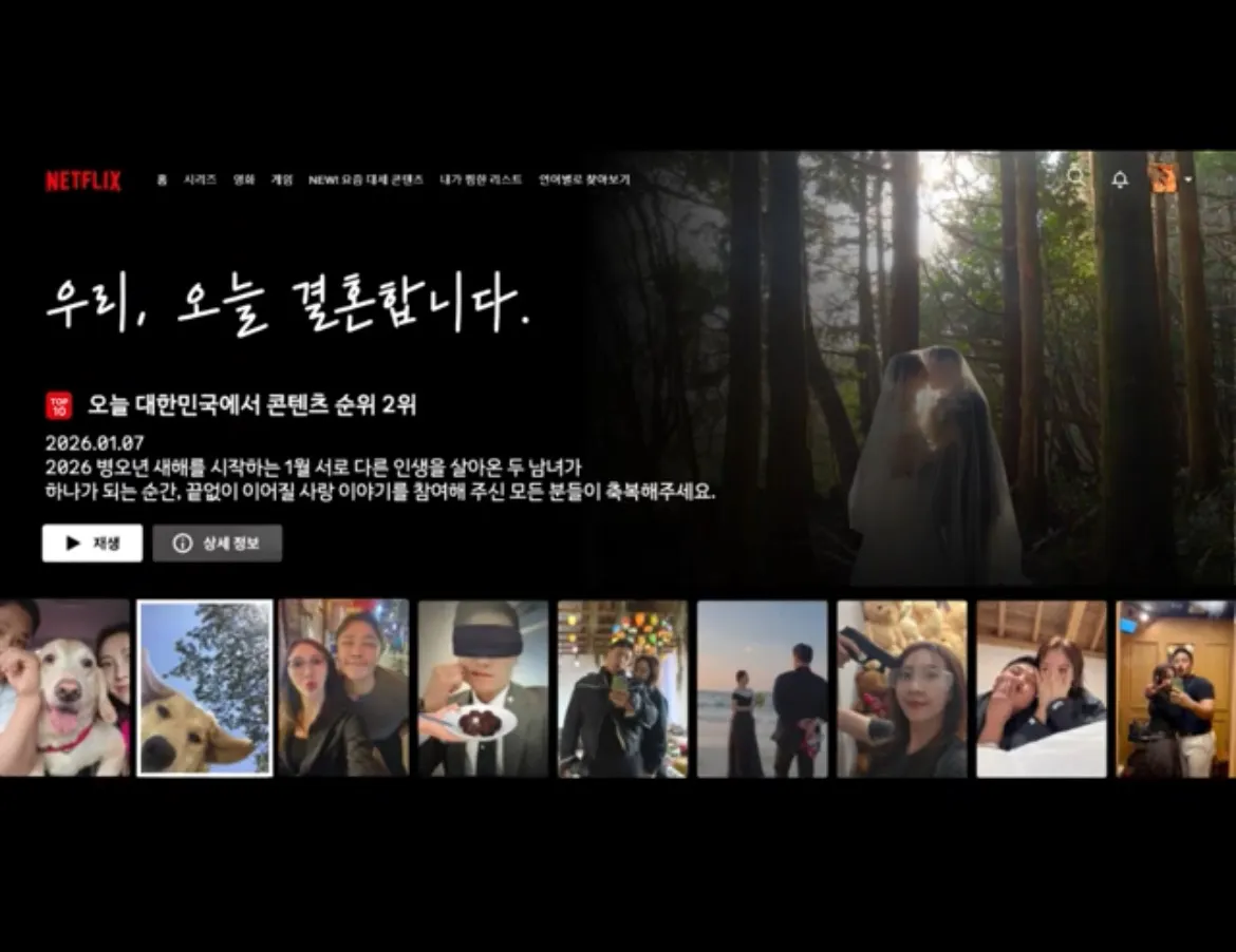이미지 3
