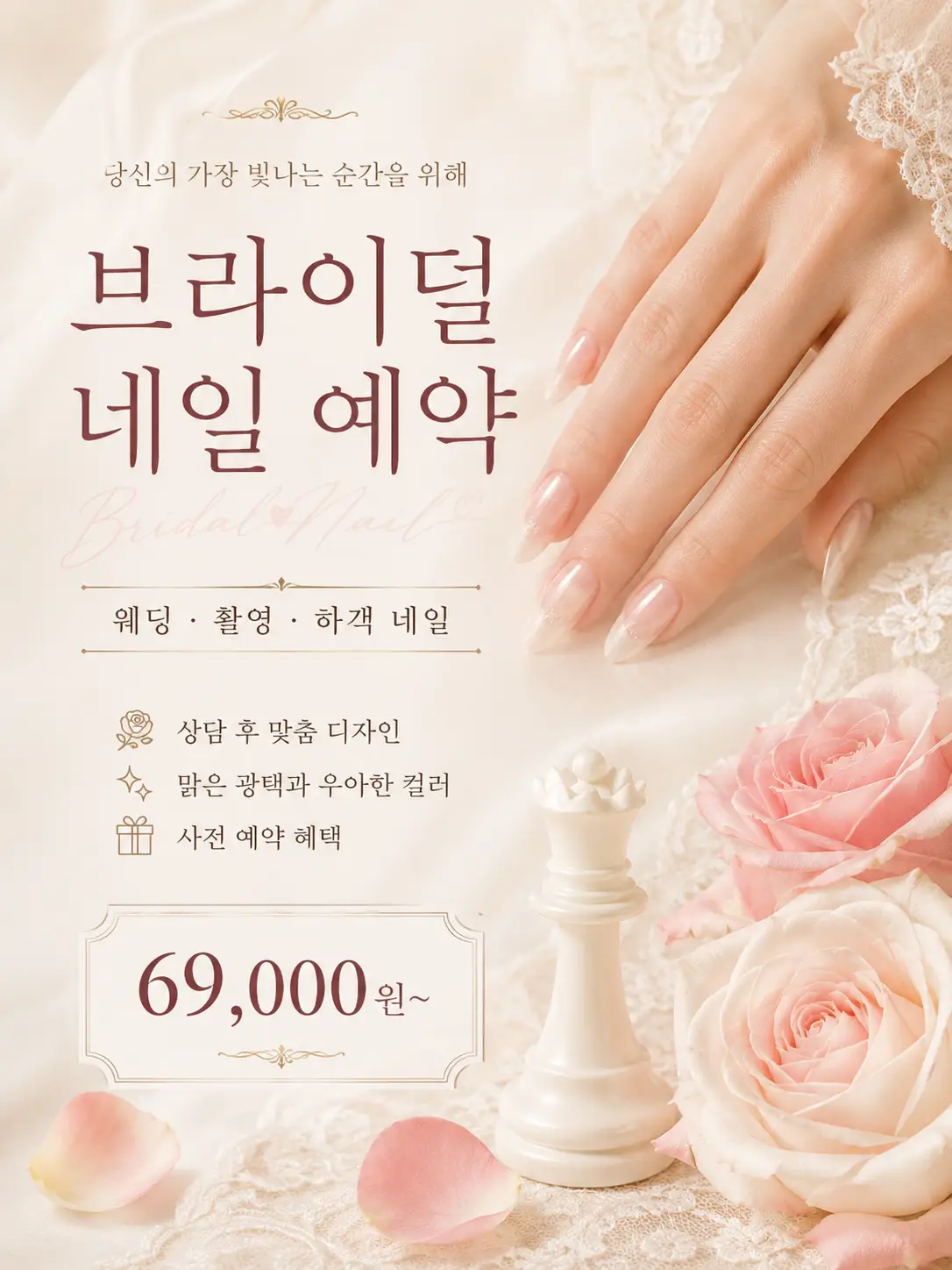 이미지 10