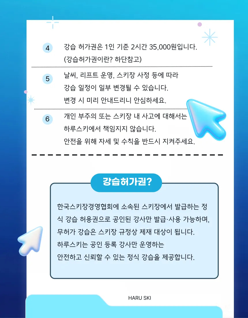 이미지 20