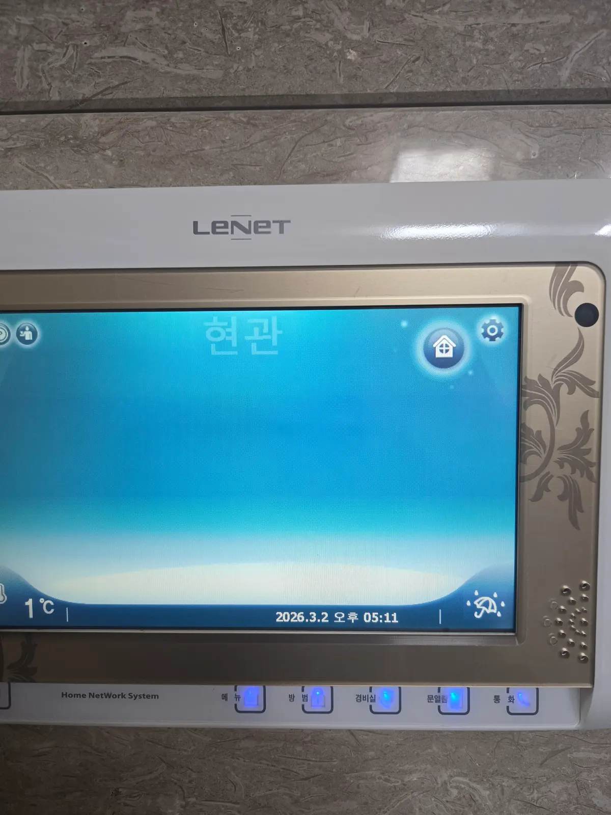 이미지 4
