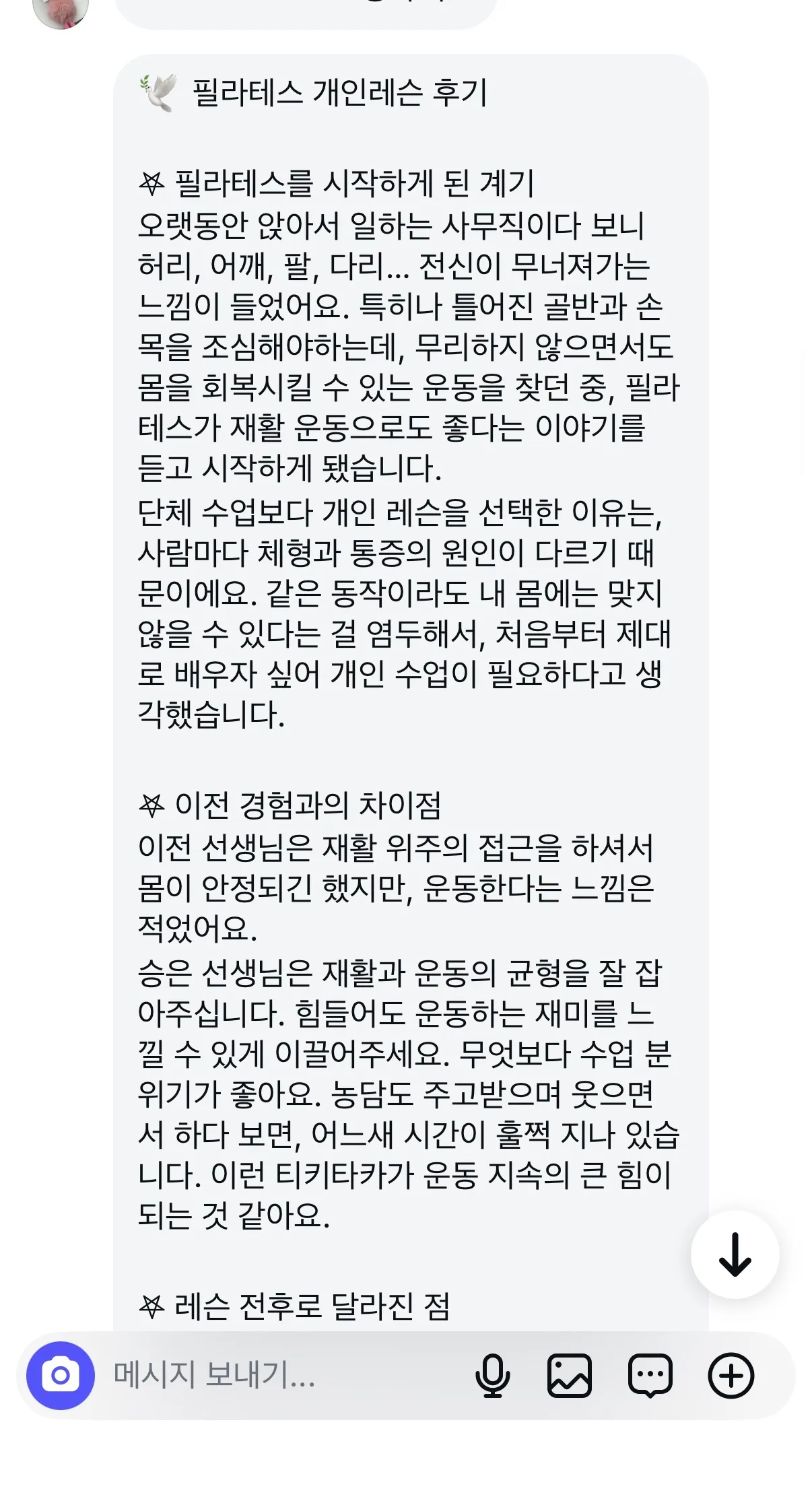 이미지 17