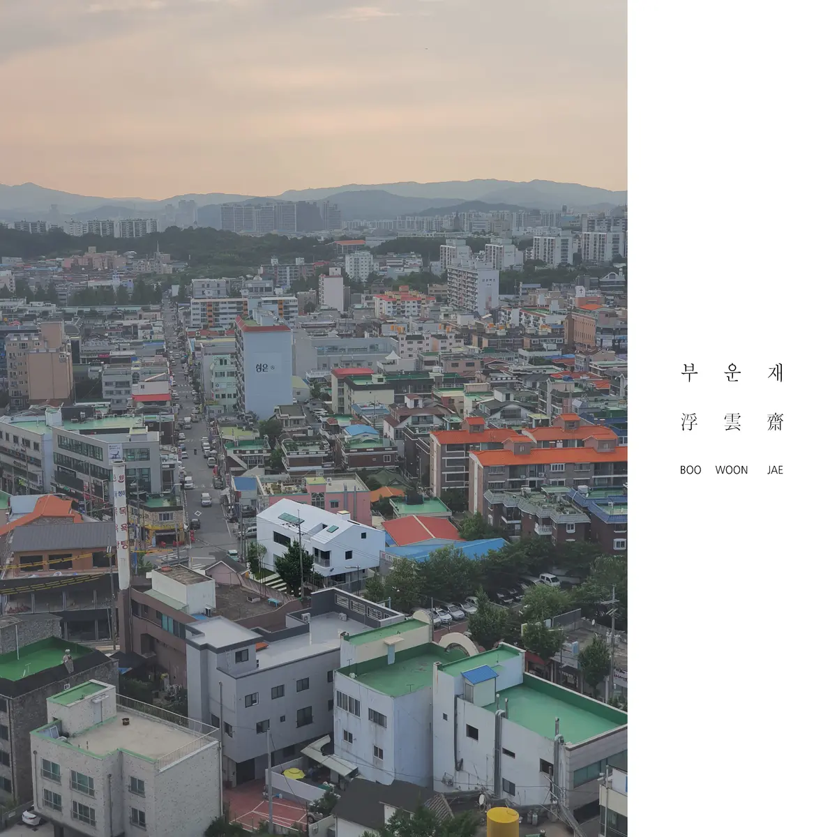 이미지 11