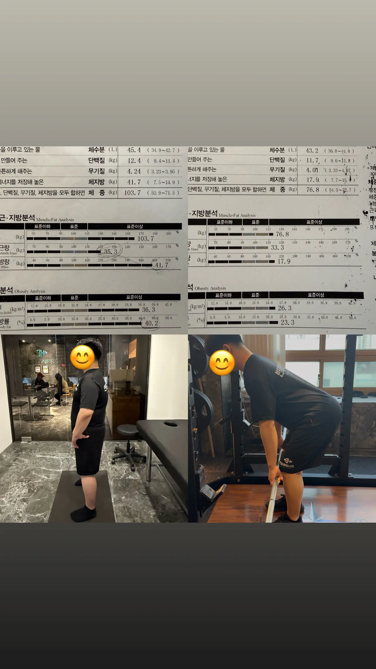 이미지 4