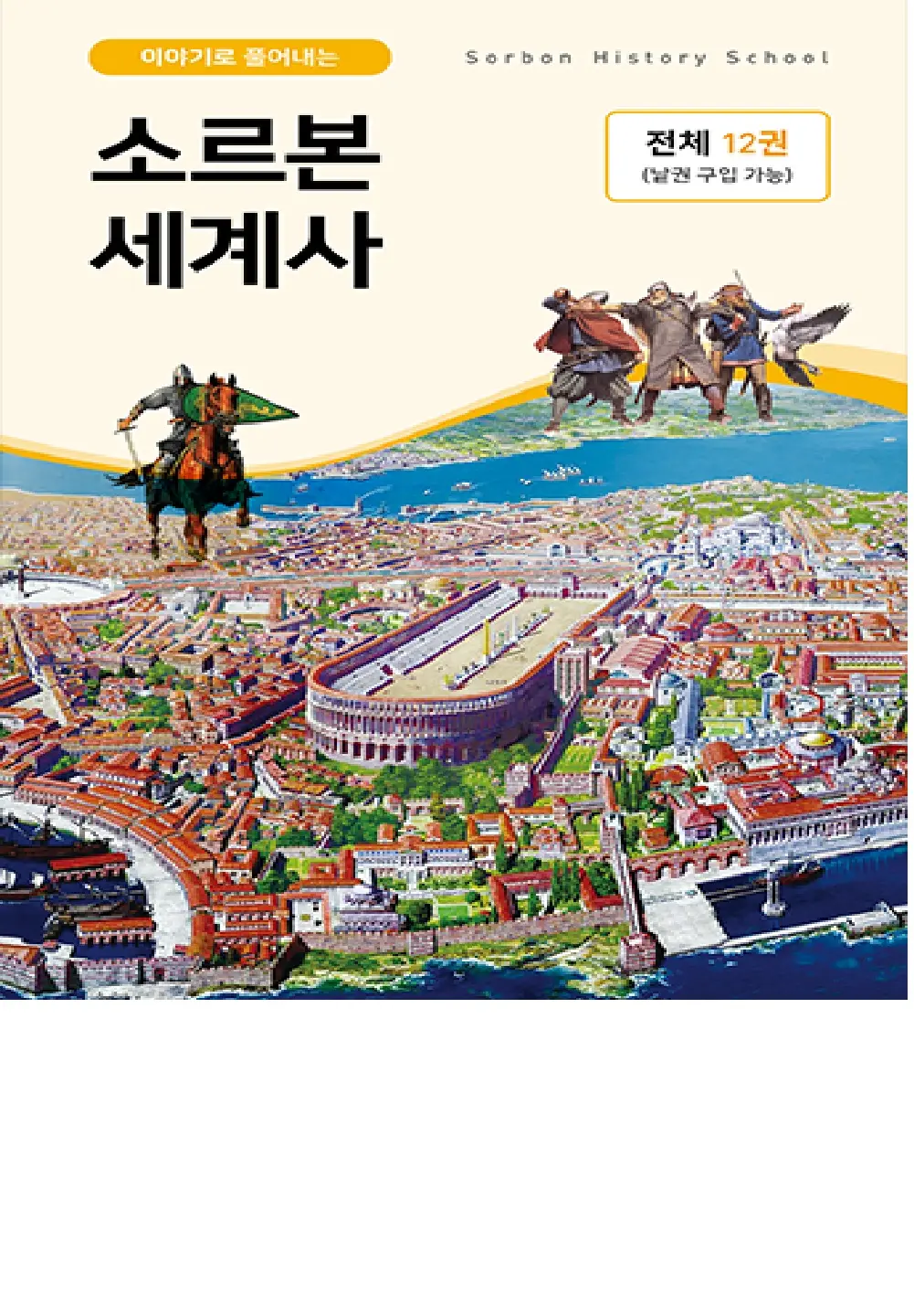 이미지 12