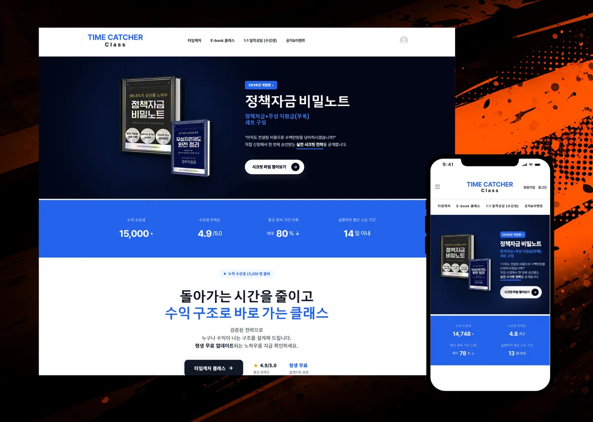 포트폴리오 이미지