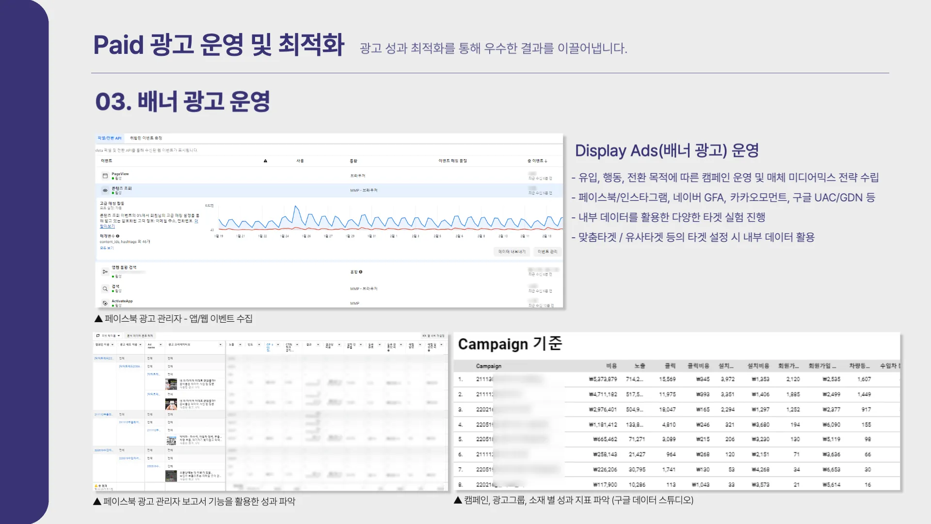 이미지 10