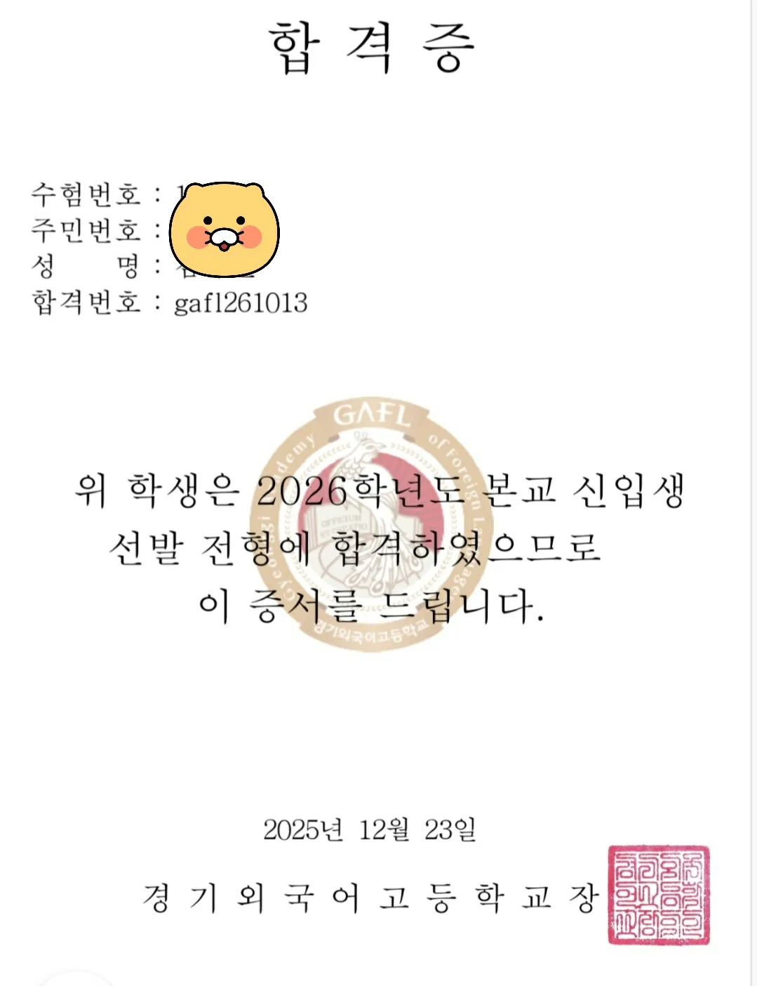 이미지 11