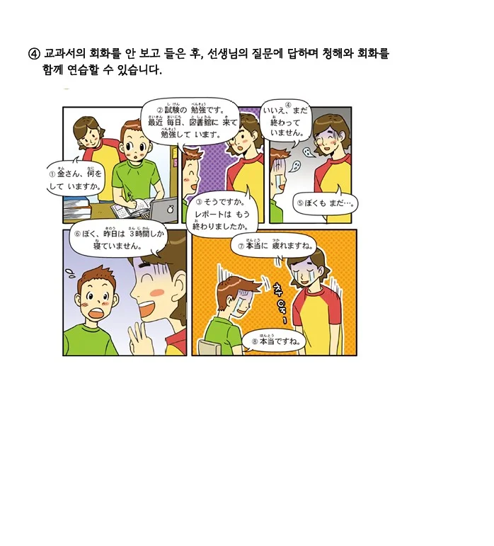 이미지 10