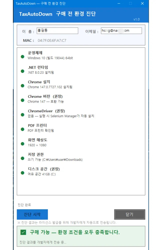 이미지 12