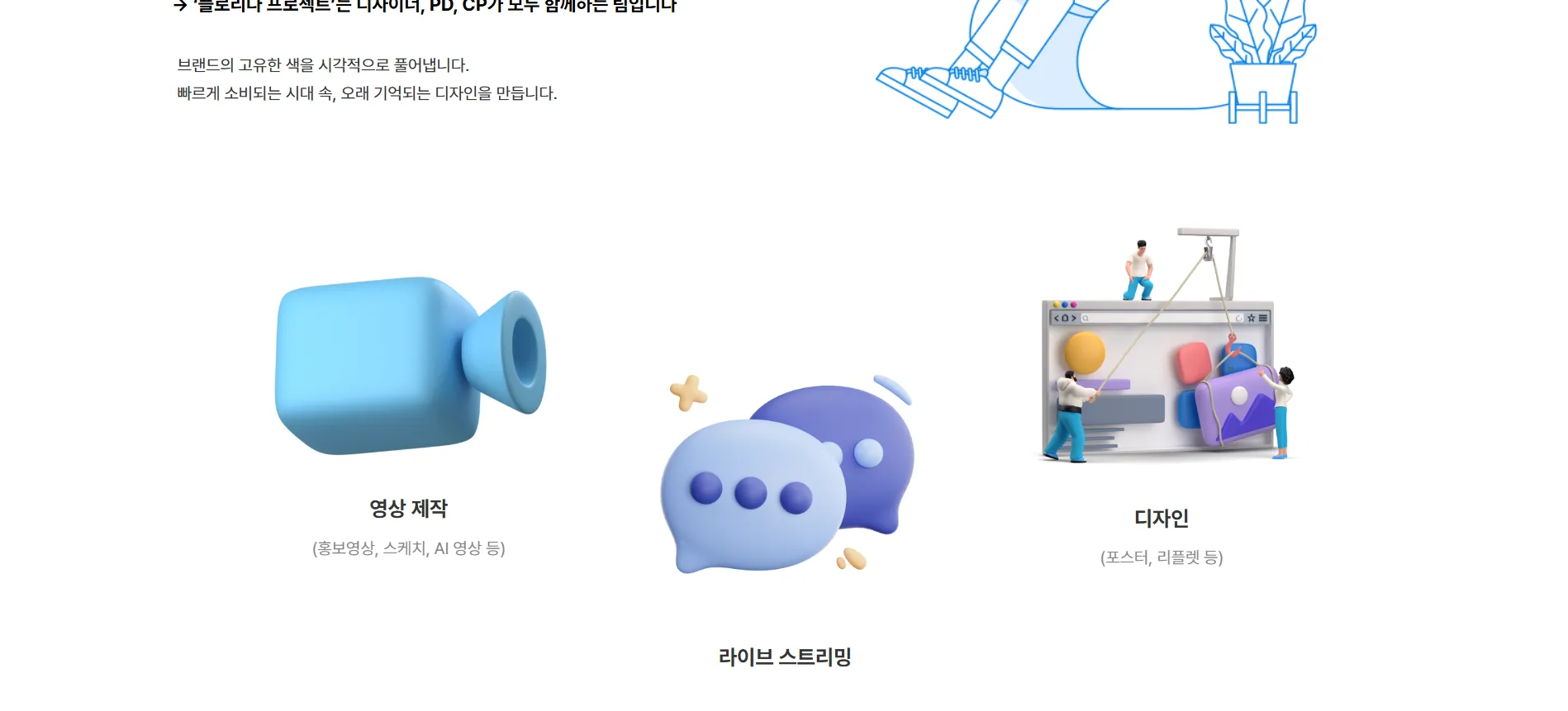 이미지 8