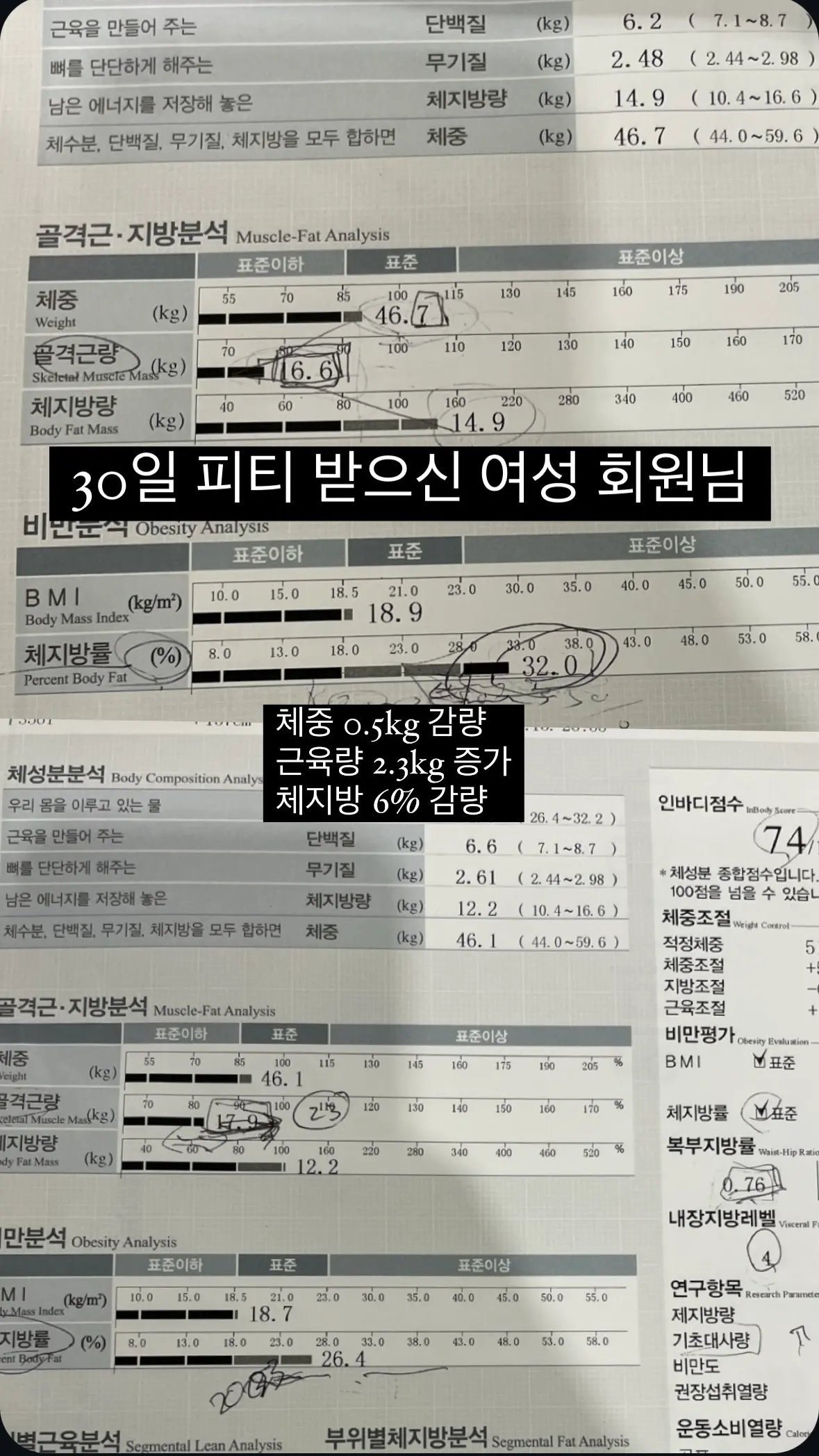 이미지 9