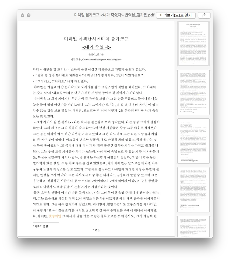 이미지 3