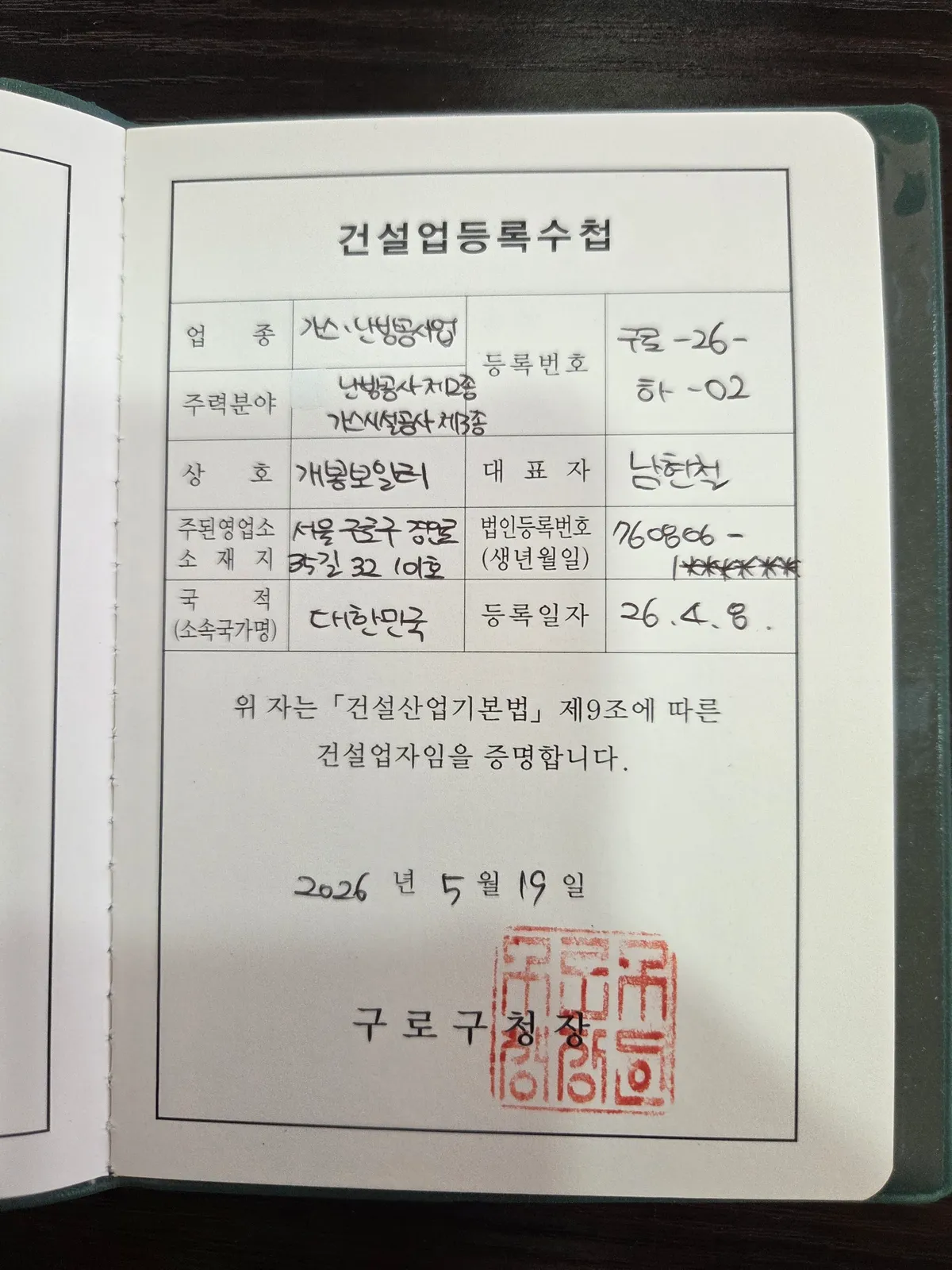 포트폴리오 이미지