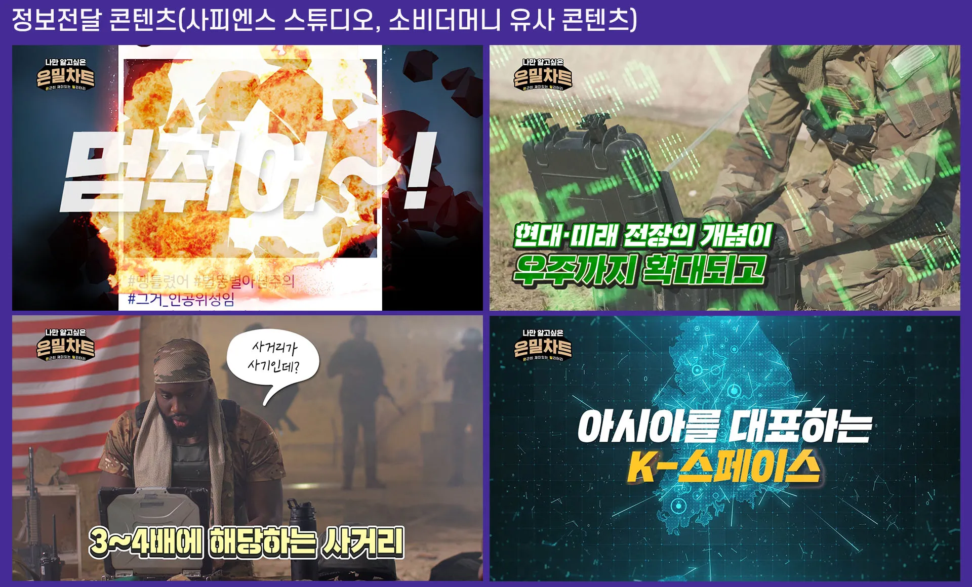 이미지 7