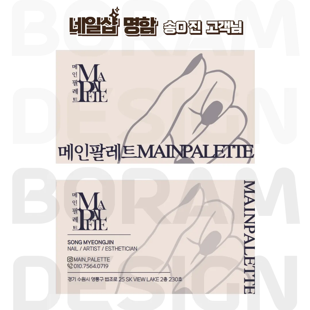 포트폴리오 이미지