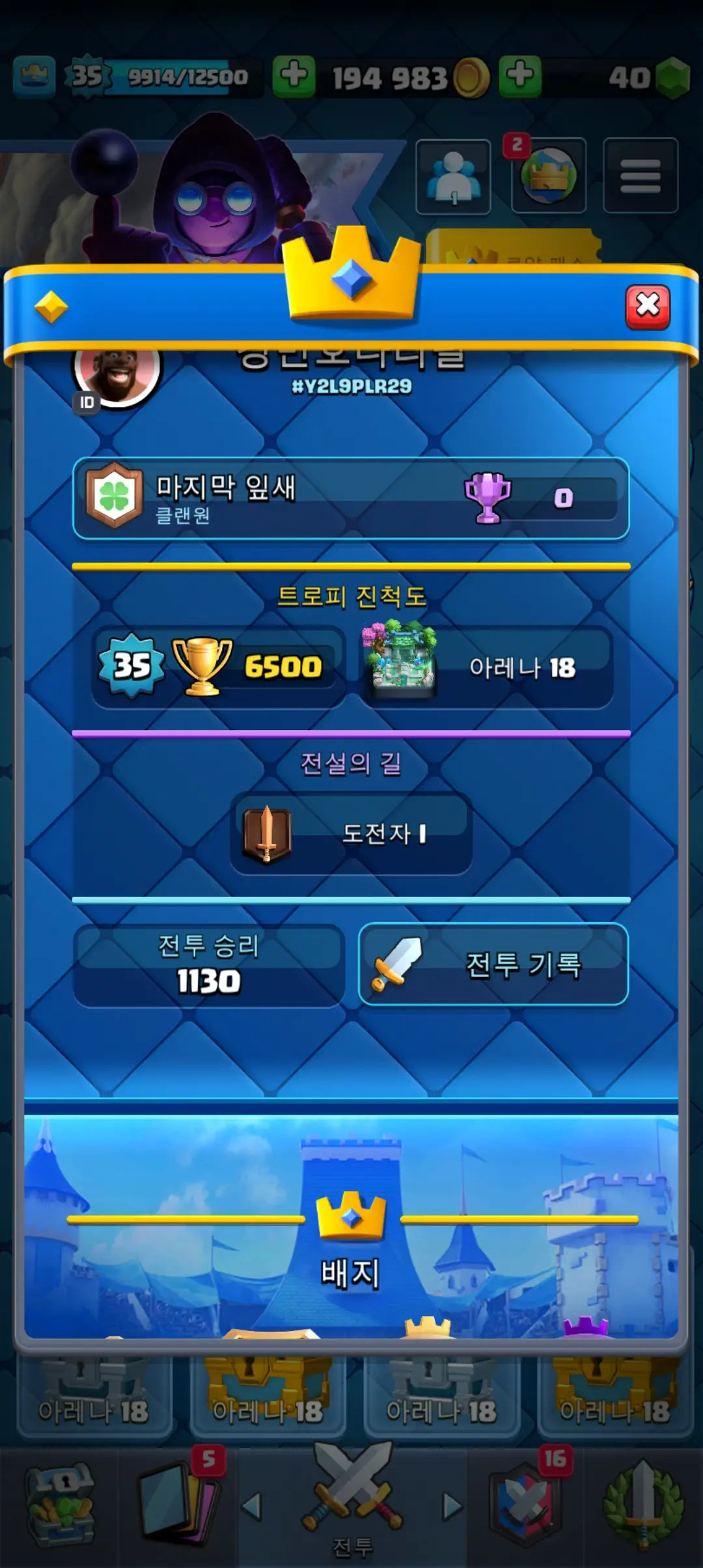 포트폴리오 이미지