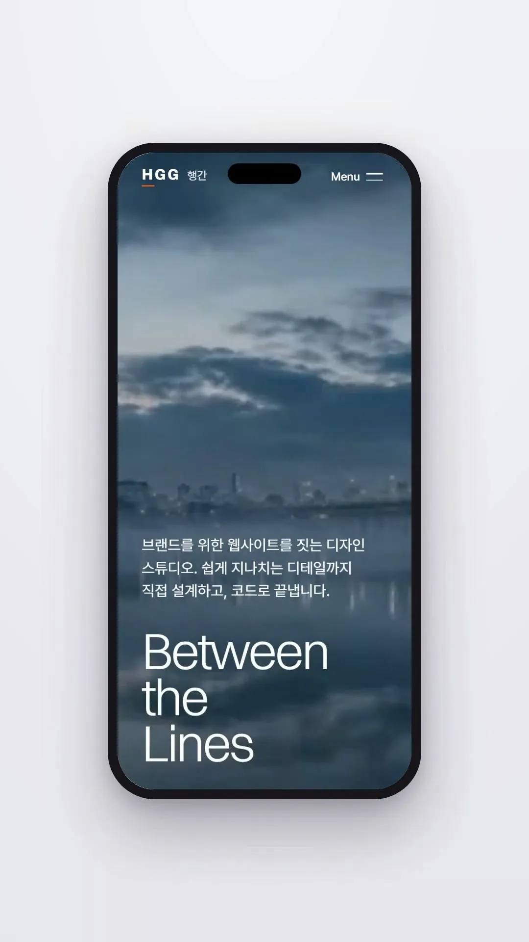 포트폴리오 이미지