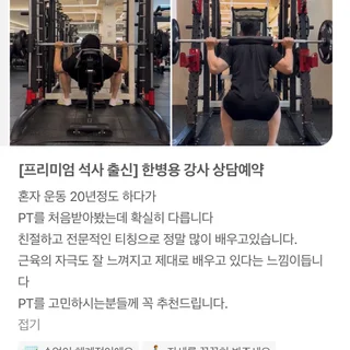 리뷰