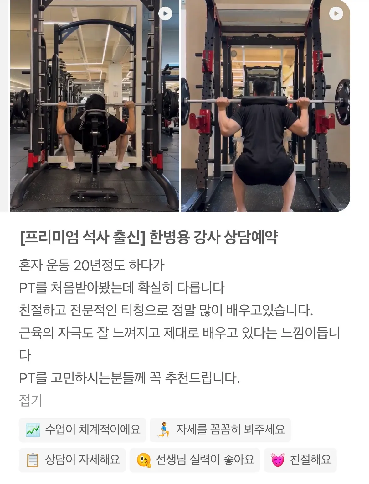 이미지 6