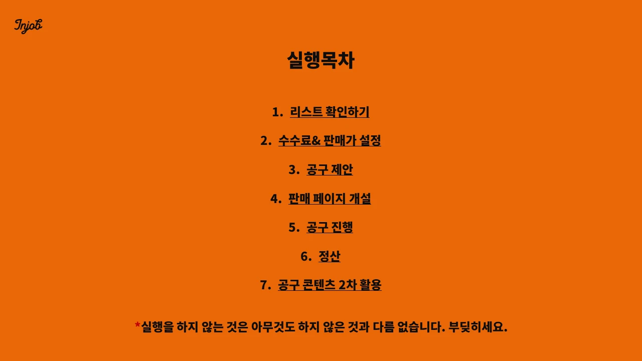 이미지 6