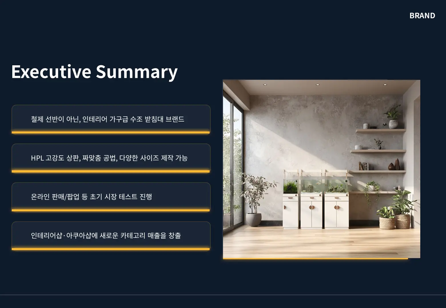 이미지 6