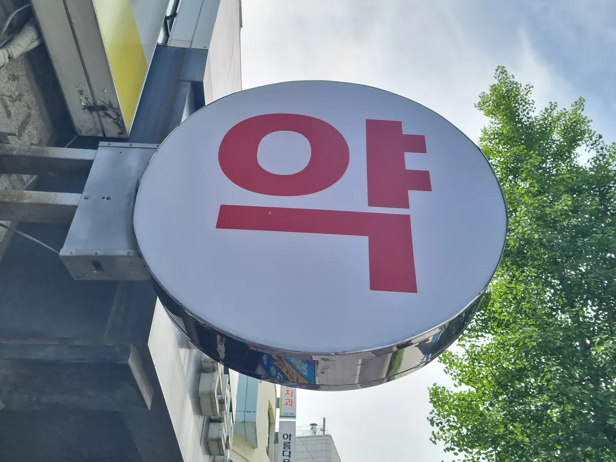 이미지 5