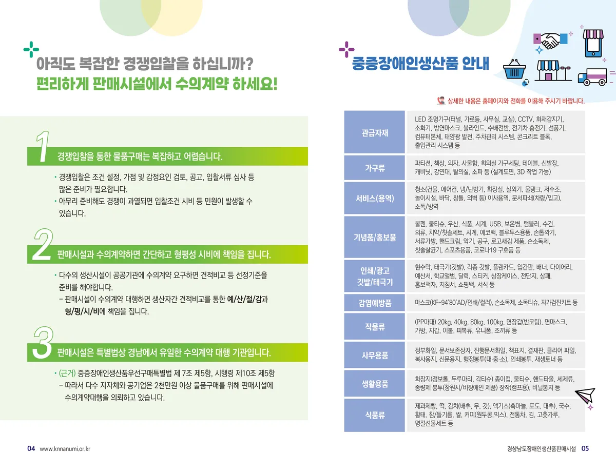 이미지 5
