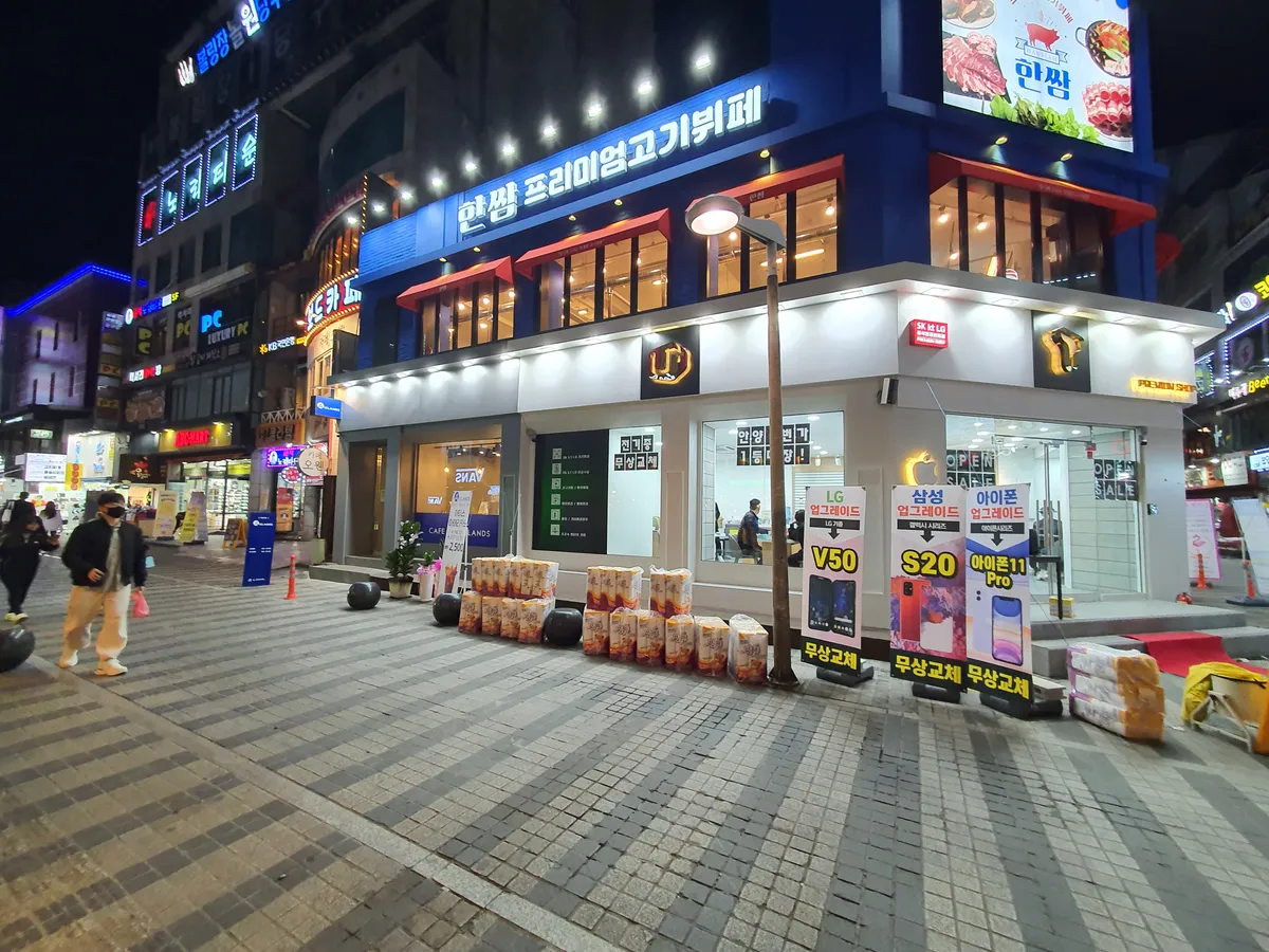 포트폴리오 이미지