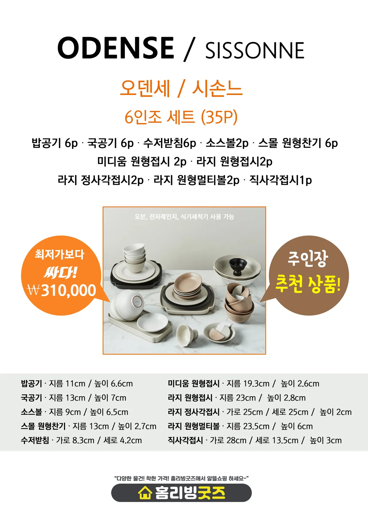이미지 9