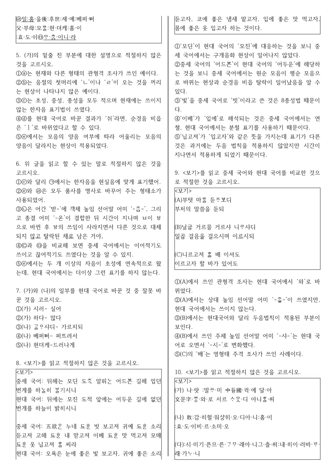 이미지 9