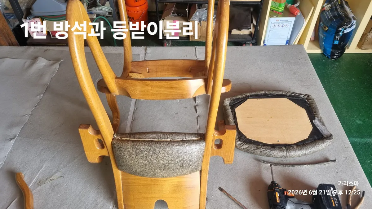 이미지 4