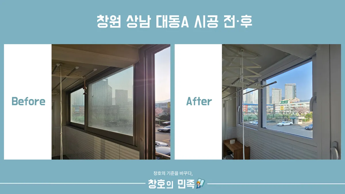 이미지 8